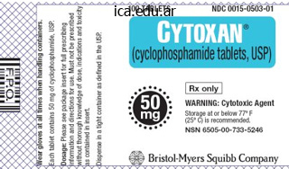 50 mg cyclophosphamide